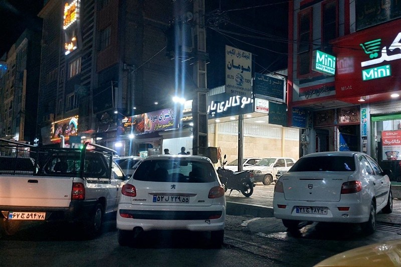 اخبار بهارستان , نظام مسائل استان تهران , 