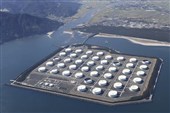 Japan Rules Out Further Oil Reserve Release amid Global Energy Crisis