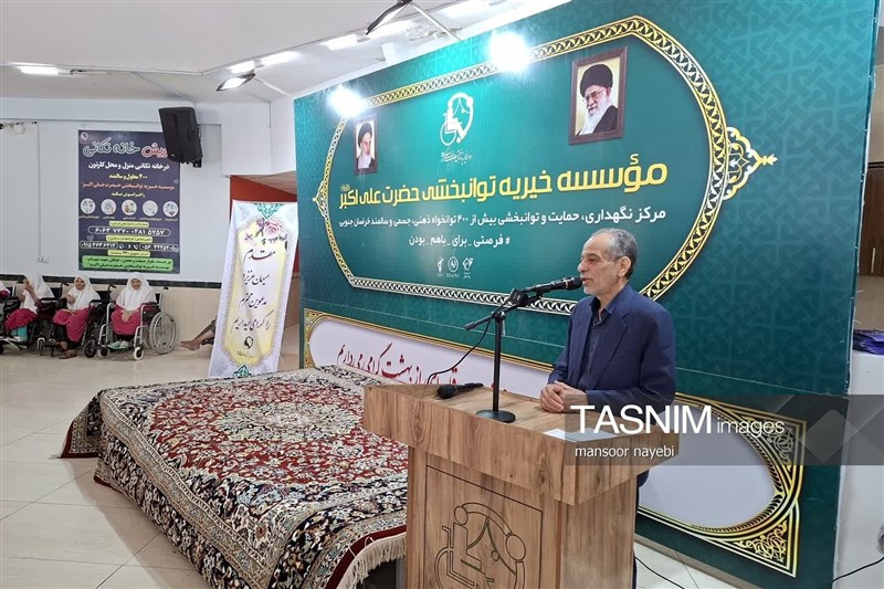 اخبار استان خراسان جنوبی , خبرگزاری تسنیم , سالمندان , 