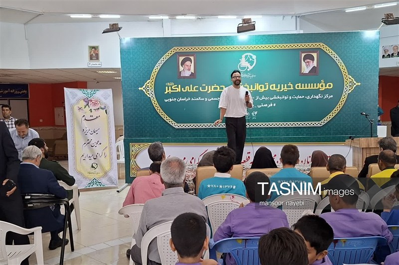 اخبار استان خراسان جنوبی , خبرگزاری تسنیم , سالمندان , 