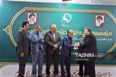 نشان استاندارد بر سینه خانه سالمندان بیرجند