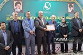 نشان استاندارد بر سینه خانه سالمندان بیرجند