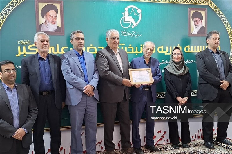 اخبار استان خراسان جنوبی , خبرگزاری تسنیم , سالمندان , 