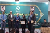 نشان استاندارد بر سینه خانه سالمندان بیرجند
