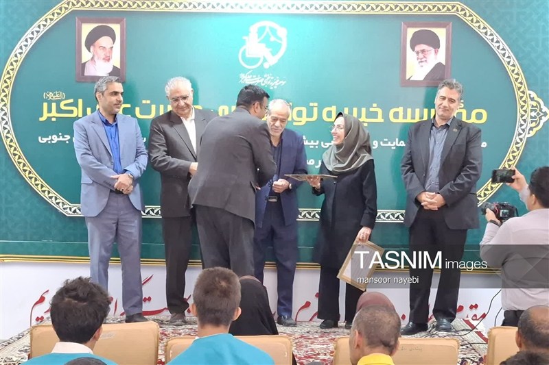 اخبار استان خراسان جنوبی , خبرگزاری تسنیم , سالمندان , 