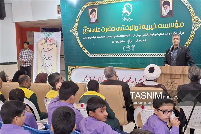 اخبار استان خراسان جنوبی , خبرگزاری تسنیم , سالمندان , 