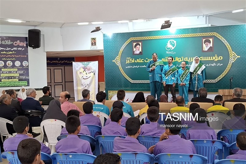 اخبار استان خراسان جنوبی , خبرگزاری تسنیم , سالمندان , 