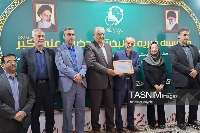 اخبار استان خراسان جنوبی , خبرگزاری تسنیم , سالمندان , 