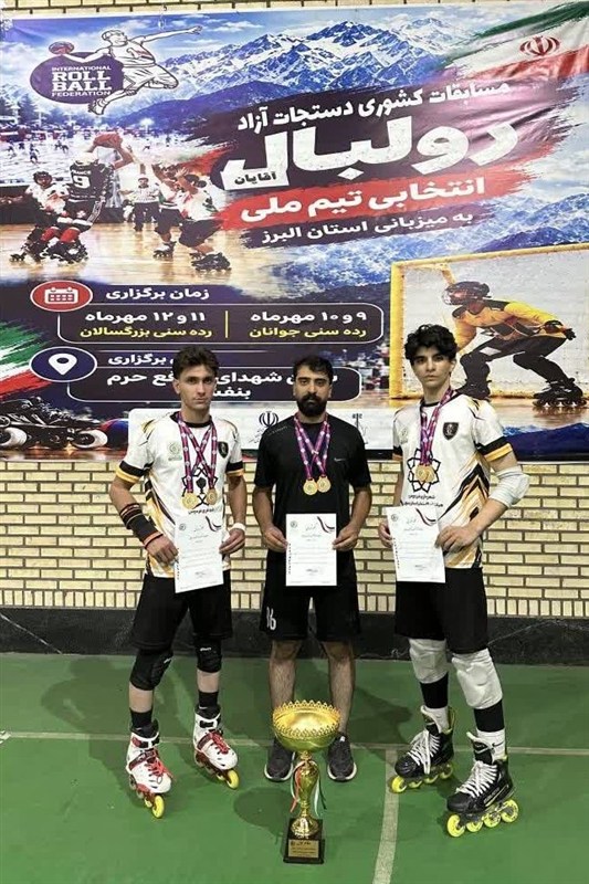 اخبار استان خراسان جنوبی , خبرگزاری تسنیم , اسکیت , فوتسال ,