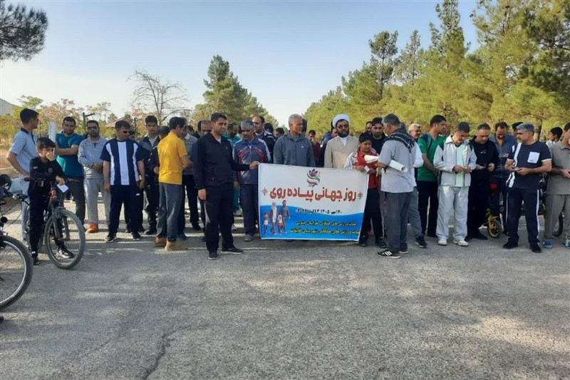 اخبار استان خراسان جنوبی , خبرگزاری تسنیم , اسکیت , فوتسال ,