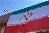 ابرپرچم ایران در سردر دانشگاه شریف به اهتزاز درآمد