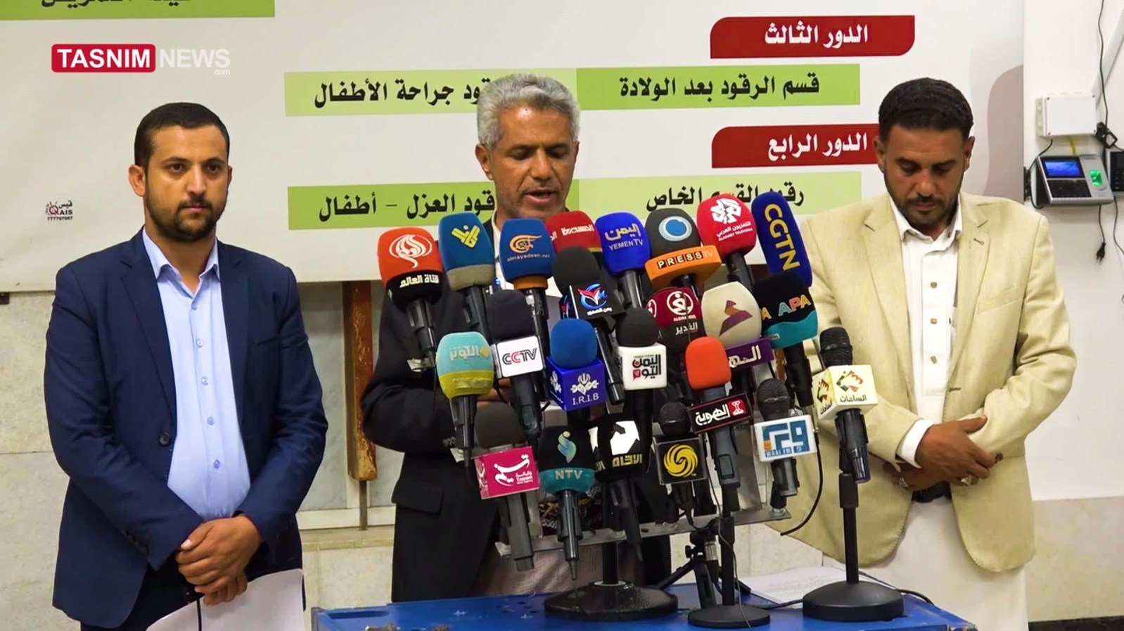 یمن , آخرین تحولات یمن , جنبش انصارالله یمن , عربستان سعودی , کشور یمن , 