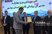 مدیرکل جدید پزشکی قانونی استان بوشهر معرفی شد
