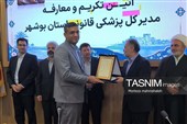 مدیرکل جدید پزشکی قانونی استان بوشهر معرفی شد