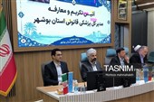 مدیرکل جدید پزشکی قانونی استان بوشهر معرفی شد