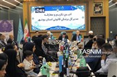 مدیرکل جدید پزشکی قانونی استان بوشهر معرفی شد