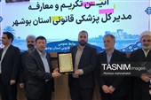 مدیرکل جدید پزشکی قانونی استان بوشهر معرفی شد