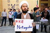 تجمع دانشجویی فدائیان وطن در همدان