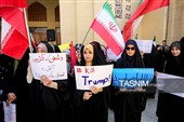 تجمع دانشجویی فدائیان وطن در همدان