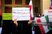 تجمع دانشجویی فدائیان وطن در همدان