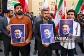 تجمع دانشجویی فدائیان وطن در همدان