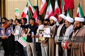 تجمع دانشجویی فدائیان وطن در همدان