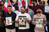 تجمع دانشجویی فدائیان وطن در همدان
