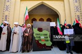 تجمع دانشجویی فدائیان وطن در همدان