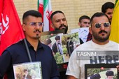تجمع دانشجویی فدائیان وطن در همدان