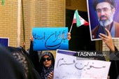 تجمع دانشجویی فدائیان وطن در همدان