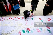 تجمع دانشجویی فدائیان وطن در همدان