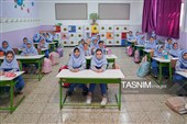«اولین زنگ، اولین لبخند»