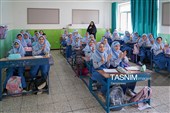 «اولین زنگ، اولین لبخند»