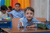 «اولین زنگ، اولین لبخند»