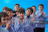 «اولین زنگ، اولین لبخند»