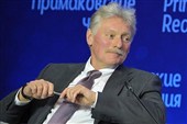 Кремль предупредил об ответе на атаки на российские нефтеперерабатывающие заводы
