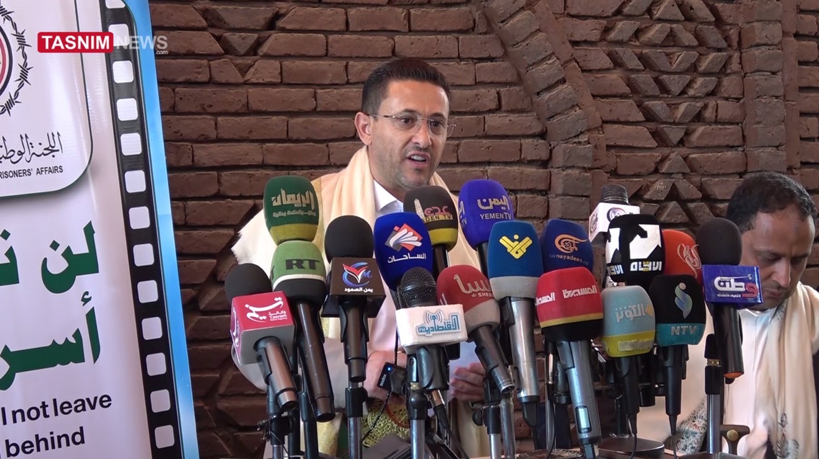 یمن , آخرین تحولات یمن , جنبش انصارالله یمن , عربستان سعودی ,