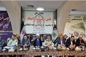 نقش کلیدی اصناف در پیشگیری از جرایم و ثبات بازار