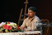 کتاب «مبانی تحقیق و پژوهش در صنعت» در کرج