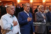 کتاب «مبانی تحقیق و پژوهش در صنعت» در کرج