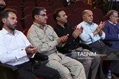 کتاب «مبانی تحقیق و پژوهش در صنعت» در کرج