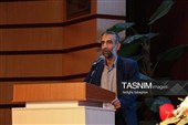 کتاب «مبانی تحقیق و پژوهش در صنعت» در کرج