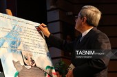 کتاب «مبانی تحقیق و پژوهش در صنعت» در کرج