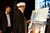 کتاب «مبانی تحقیق و پژوهش در صنعت» در کرج