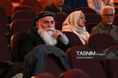 کتاب «مبانی تحقیق و پژوهش در صنعت» در کرج