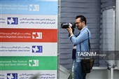 سی و هشتمین جشنواره بین المللی فیلم های کودکان و نوجوانان