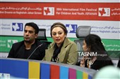 سی و هشتمین جشنواره بین المللی فیلم های کودکان و نوجوانان