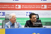 سی و هشتمین جشنواره بین المللی فیلم های کودکان و نوجوانان