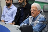 سی و هشتمین جشنواره بین المللی فیلم های کودکان و نوجوانان