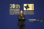 سی و هشتمین جشنواره بین المللی فیلم های کودکان و نوجوانان